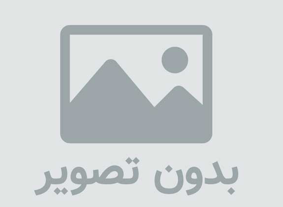 پيام مدير  وبلاگ به بازديدکنندگان وبلاگ طرفداران محمدرضا عبدالهي خوب